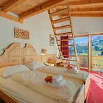 Relais Alpin 3*
