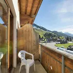 Relais Alpin 莱莫斯