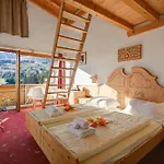 Relais Alpin Les Mosses